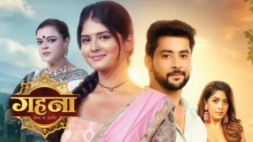 ht7 gehna zevar ya zanjeer.webp