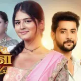 ht7 gehna zevar ya zanjeer