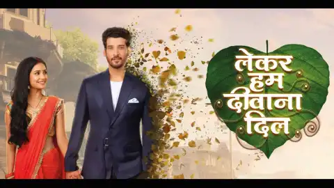 ht5 lekar hum deewana dil card.webp