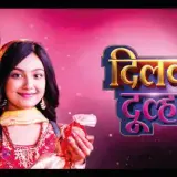 ht6 dilwali dulha le jayegi card