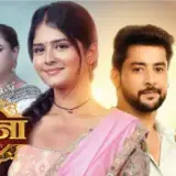 ht7 gehna zevar ya zanjeer card