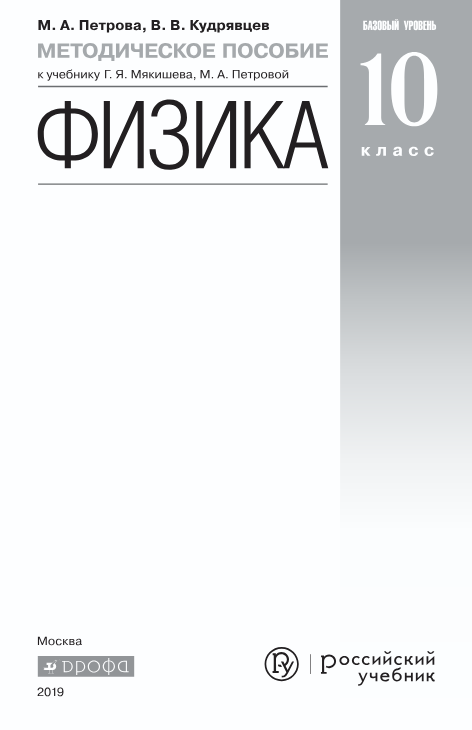 Снимка от 2025 06 12 11 19 11.png