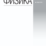 Снимка от 2025 06 12 11 19 11