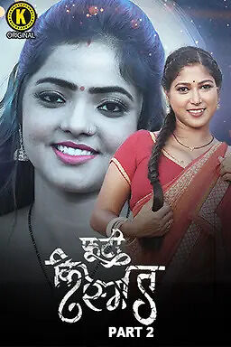 Phooti Kismat 2025 Kangan E03-4 Web Series Download