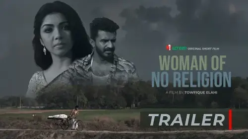 Woman Of No Religion Short Film.webp