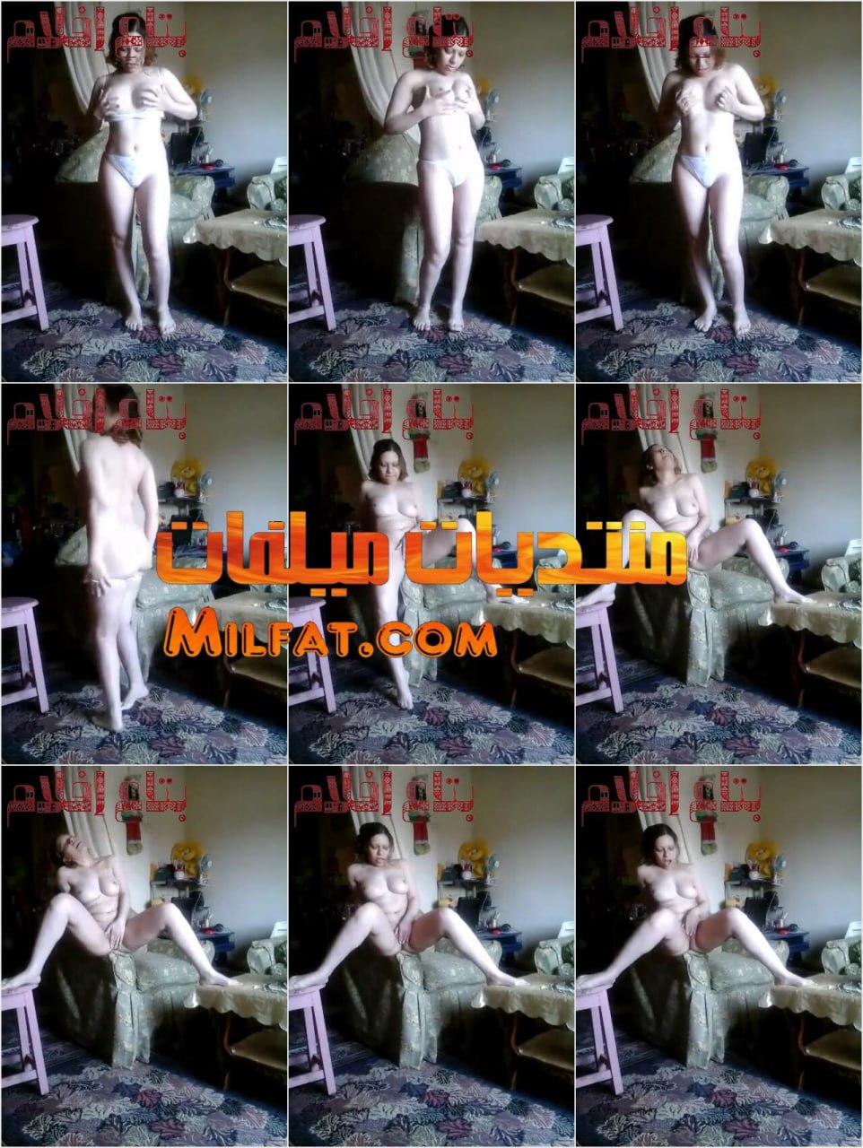 حصريات – شرموطه مصريه رنا العلقه العشرينيه فاشخه كسها دعك وخرم طيزها نيك بصوابعها وتقوله براحه احا ع المتعه