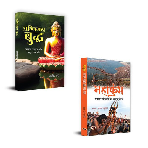 Jun2025 RK 1679.Main.jpg