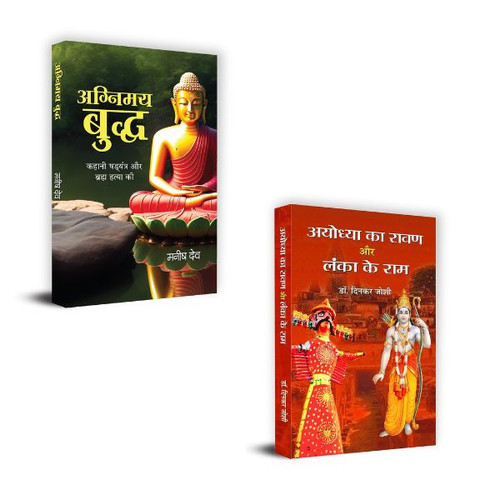 Jun2025 RK 1685.Main.jpg