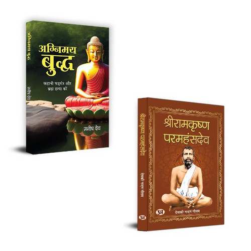 Jun2025 RK 1682.Main.jpg