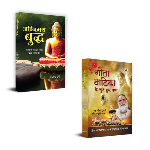 Jun2025 RK 1678.Main.jpg