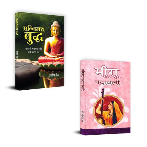 Jun2025 RK 1687.Main.jpg