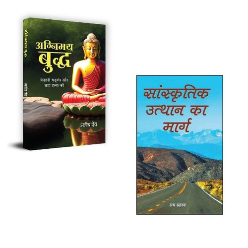 Jun2025 RK 1684.Main.jpg