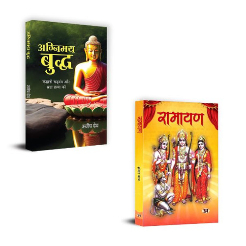 Jun2025 RK 1688.Main.jpg