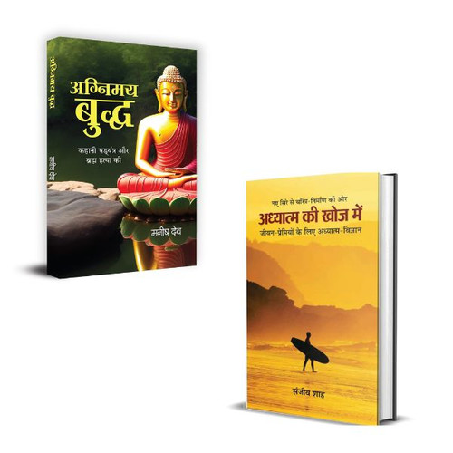 Jun2025 RK 1697.Main.jpg