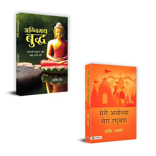 Jun2025 RK 1693.Main.jpg