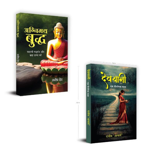 Jun2025 RK 1691.Main.jpg