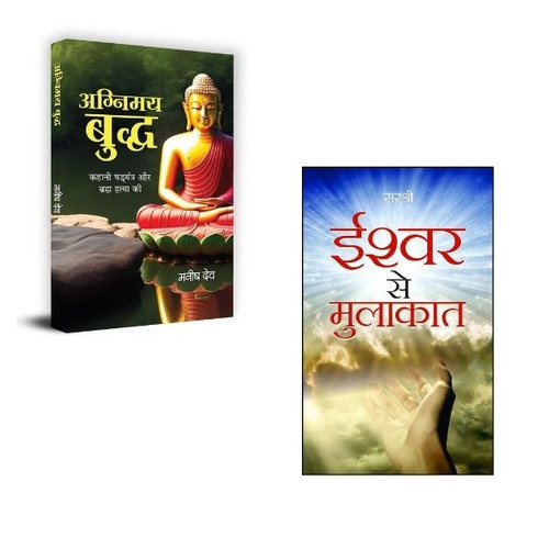 Jun2025 RK 1698.Main.jpg