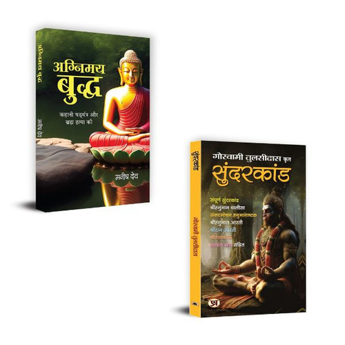 Jun2025 RK 1699.Main.jpg