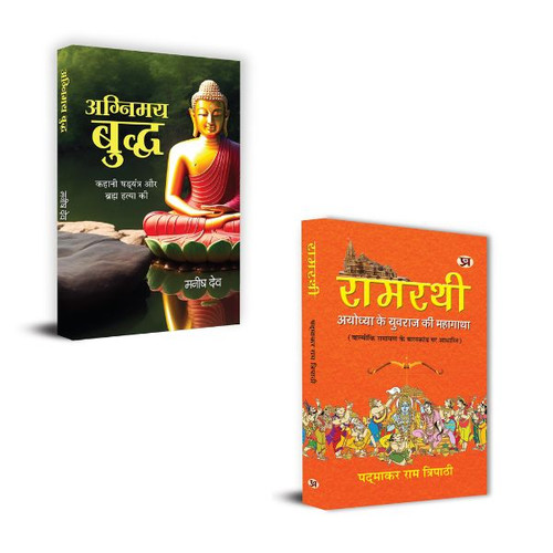 Jun2025 RK 1696.Main.jpg