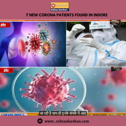 7 new Corona patients found in Indore.png