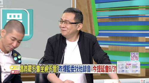 下午4.02 2025 6 13的影像 (1).jpg