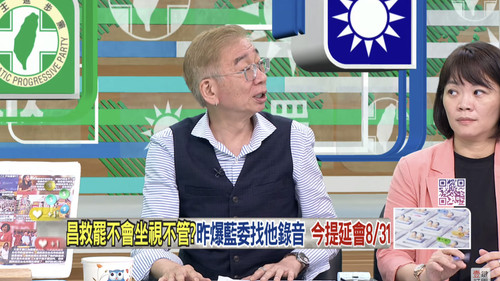 下午4.02 2025 6 13的影像.jpg