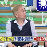 下午4.02 2025 6 13的影像