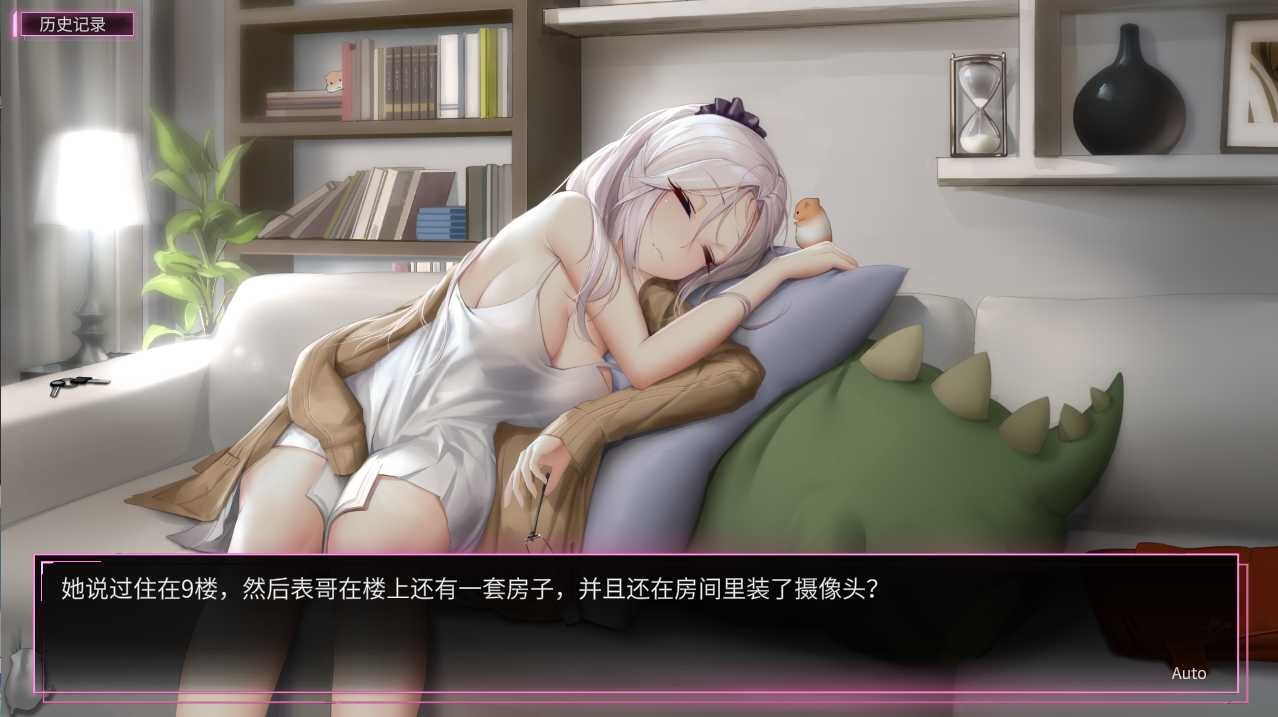 图片[2]-[SLG/STEAM官中/步兵]我的镜头人生2- /Lens Life II[Ver1.03+全解锁存档+DLC][2.6G]-小陌资源库