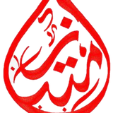 sekati.png