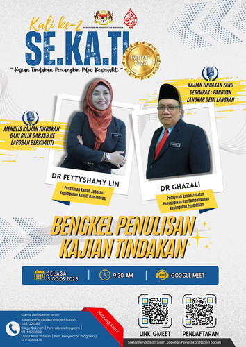 WhatsApp Image 2025 07 30 at 3.52.29 PM.jpg