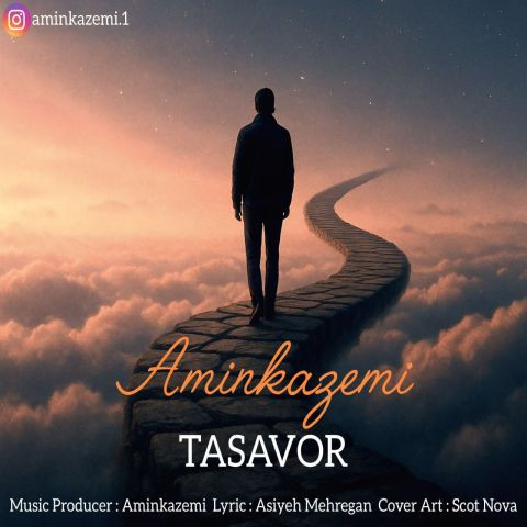 دانلود آهنگ امین کاظمی به نام تصور