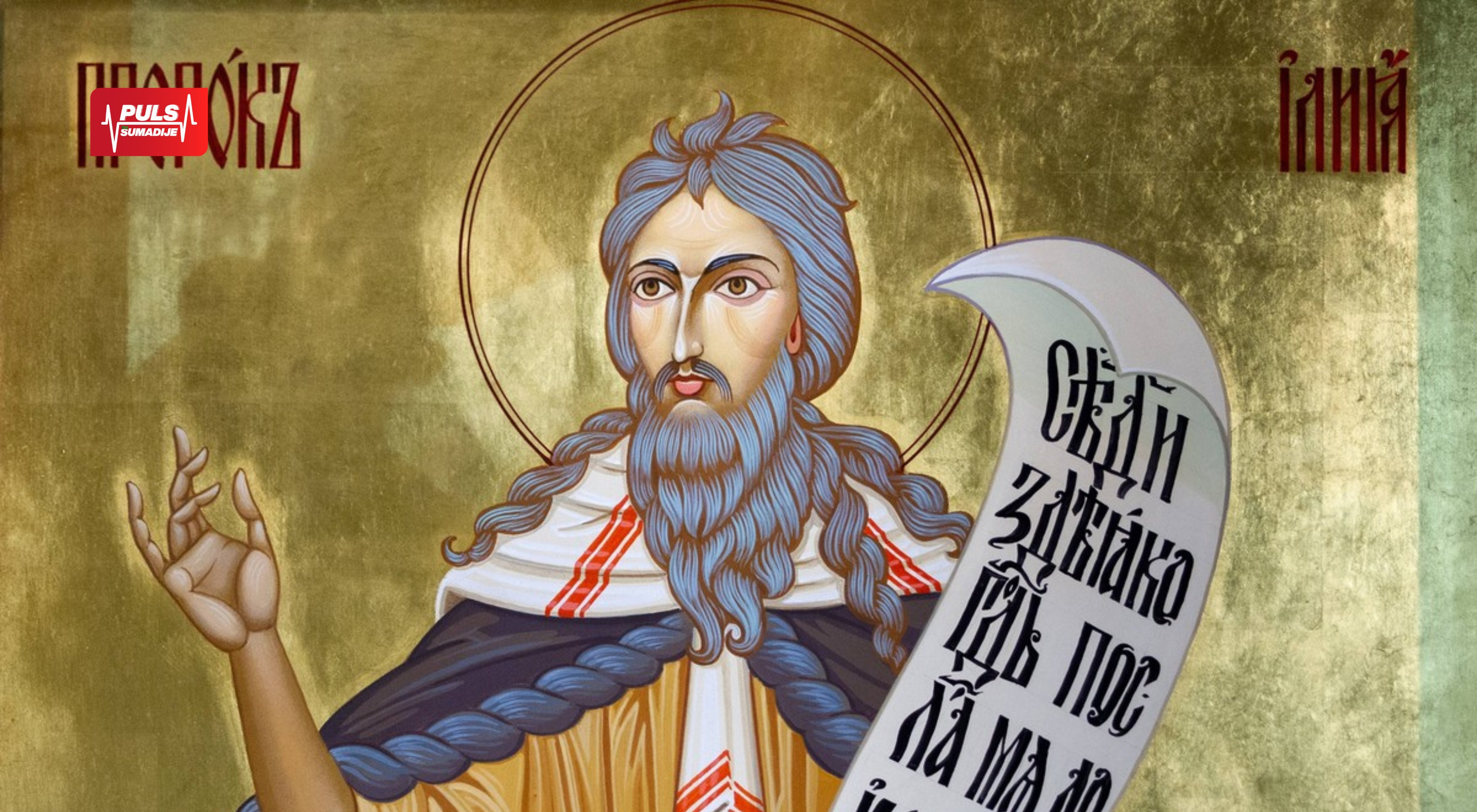 DANAS SE SLAVI SVETI ILIJA GROMOVNIK: Običaji su brojni, ali jedan je posebno važan, svim vernicima je OVO STROGO ZABRNJENO!