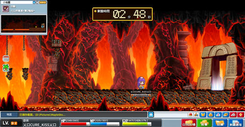 MaplestoryWorlds Artale 202508022209382685043177.png