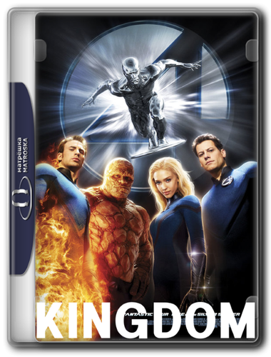 fantastic four rise of the silver surfer.png