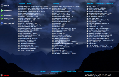 2025 08 02 18 21 35.png