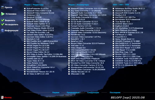 2025 08 02 18 23 07.png