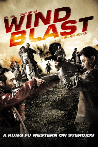 kiem Wind Blast 2010.jpg