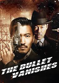 kiem Xiao shi de zi dan 2012.jpg