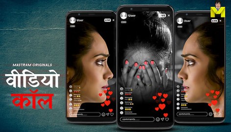Video Call Mastram E01-3 Web Series Download