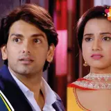 ht10 ek rishta aisa bhi