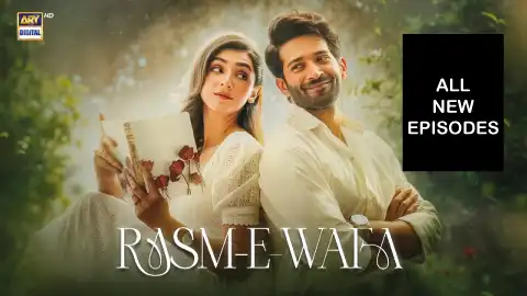 t327 rasm e wafa card.webp