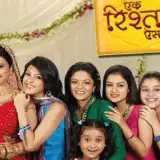 ht10 ek rishta aisa bhi card