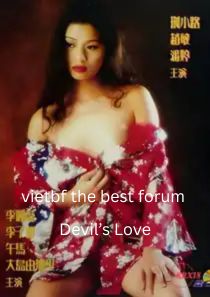 Devil’s Love ki.jpg