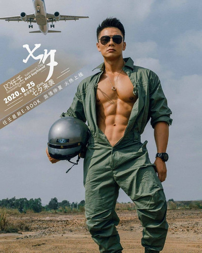 hothunk china 1633743380 2680356202466485591 39199531530.jpg