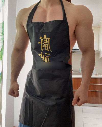 hothunk china 1630073693 2649572641404756858 39199531530.jpg