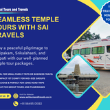 Our 16 seater was perfect for a temple tour
