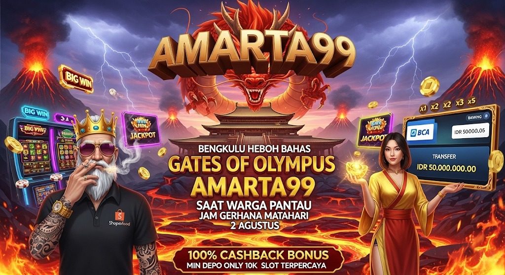 AMARTATERKINI