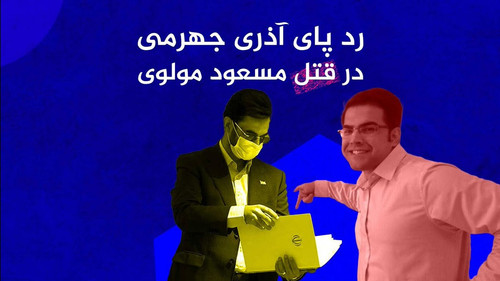 Gwx3oQAXIAADJRp?format=jpg.jpg