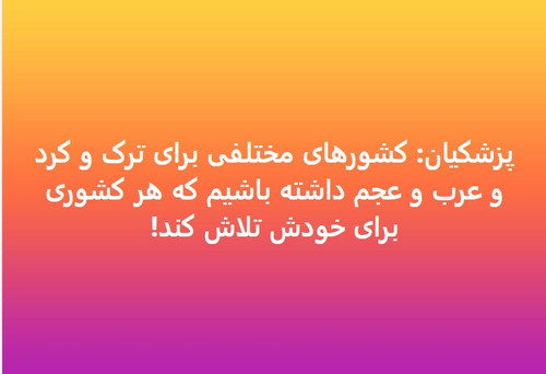 GxstJpQXYAAtYni.jpg