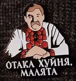 GxvWJtEXgAAS8o .jpg